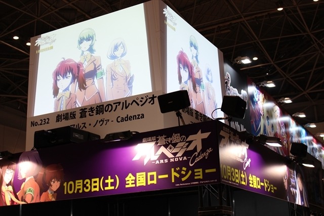 大盛況の企業ブース、それぞれの見せ方に個性が広がる：コミケ88レポート