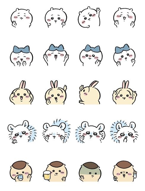 “ちいかわ”は涙を流してダブルピース！表情も豊かでじっくり見ちゃうLINEスタンプが新登場―アレンジ機能にも使えるエフェクトパーツも