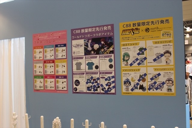 大盛況の企業ブース、それぞれの見せ方に個性が広がる：コミケ88レポート