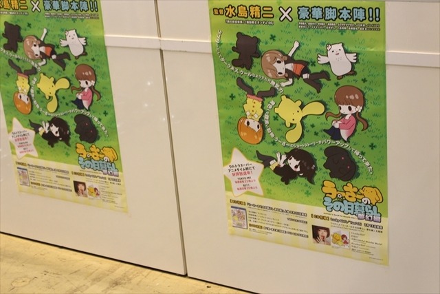 大盛況の企業ブース、それぞれの見せ方に個性が広がる：コミケ88レポート