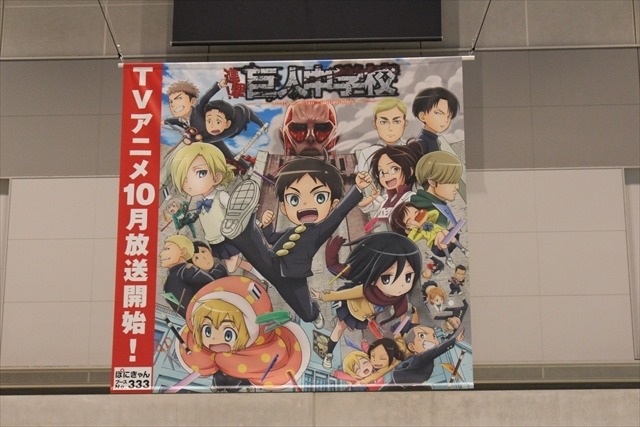 大盛況の企業ブース、それぞれの見せ方に個性が広がる：コミケ88レポート