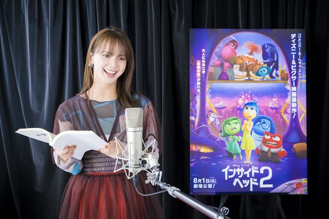 『インサイド・ヘッド２』：多部未華子さん