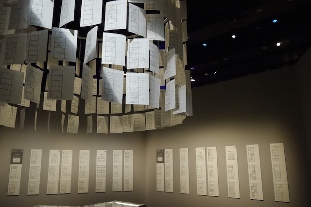 興収46.5億円突破の映画「バケモノの子」、その展覧会が大阪でも開催決定