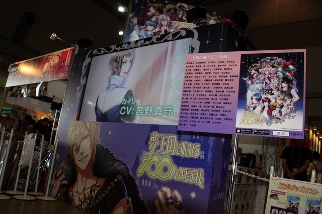 photo by 宮崎 紘輔