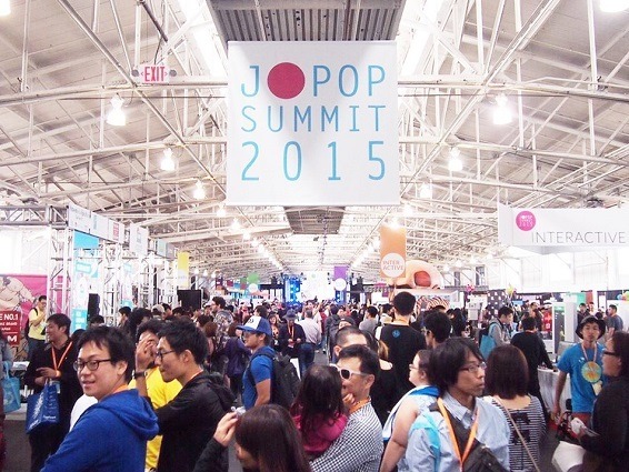 サミット全景 (c) Global Daily