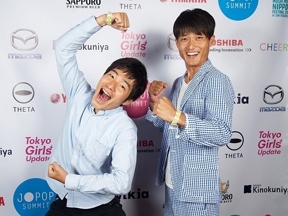 ジャルジャル (c) Dave Golden