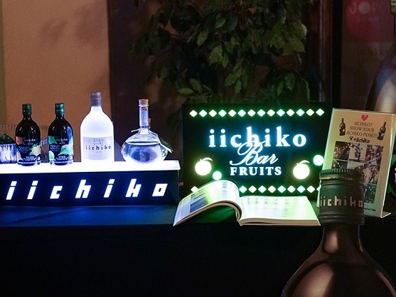 公式アルコールドリンク イイチコ (c) Rendy Lai