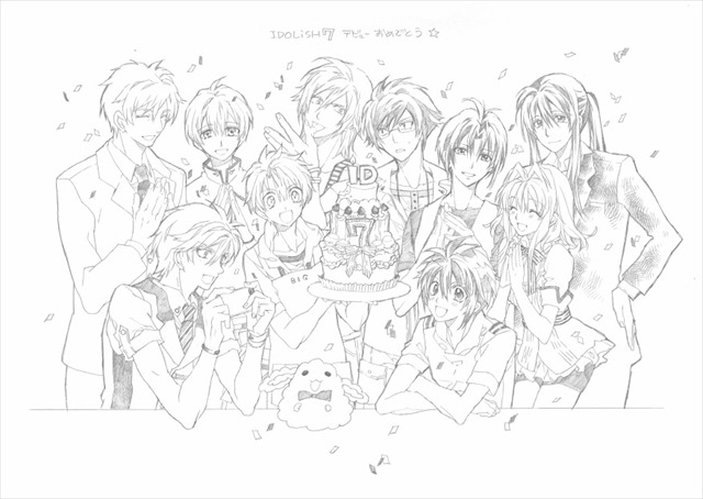 (C)アイドリッシュセブン　CD:Arina Tanemura