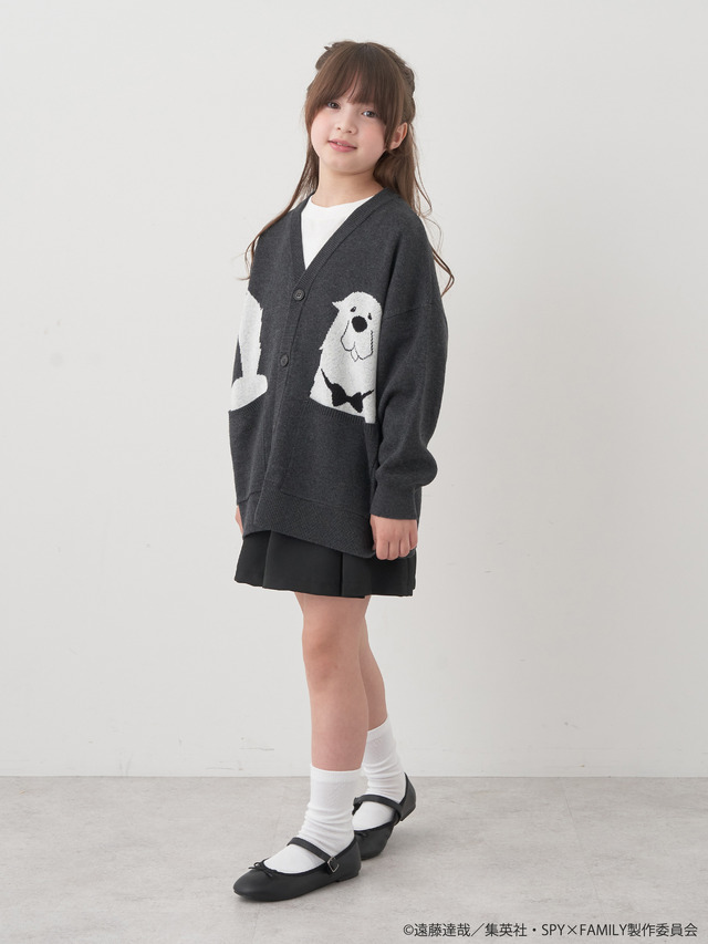 ボンドイメージニットカーディガン（C）遠藤達哉／集英社・SPY×FAMILY製作委員会