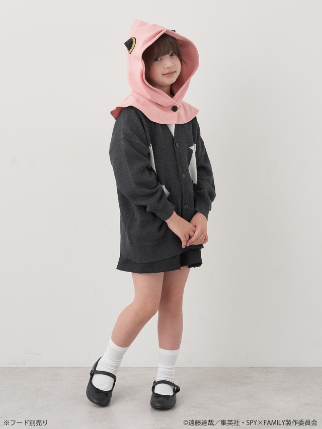 ボンドイメージニットカーディガン（C）遠藤達哉／集英社・SPY×FAMILY製作委員会