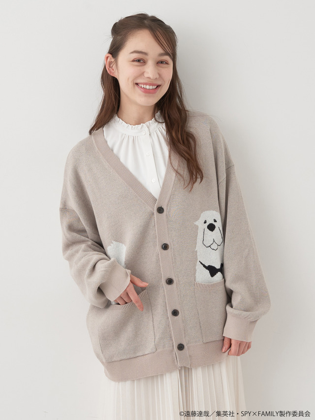 ボンドイメージニットカーディガン（C）遠藤達哉／集英社・SPY×FAMILY製作委員会