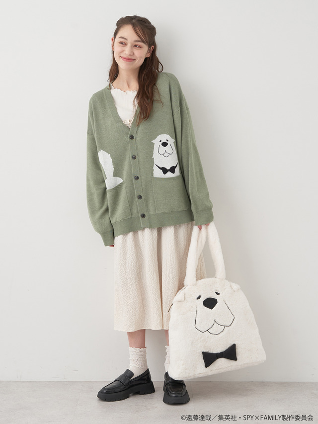 ボンドイメージニットカーディガン（C）遠藤達哉／集英社・SPY×FAMILY製作委員会