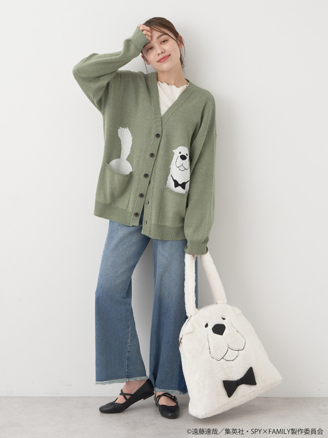 ボンドイメージニットカーディガン（C）遠藤達哉／集英社・SPY×FAMILY製作委員会