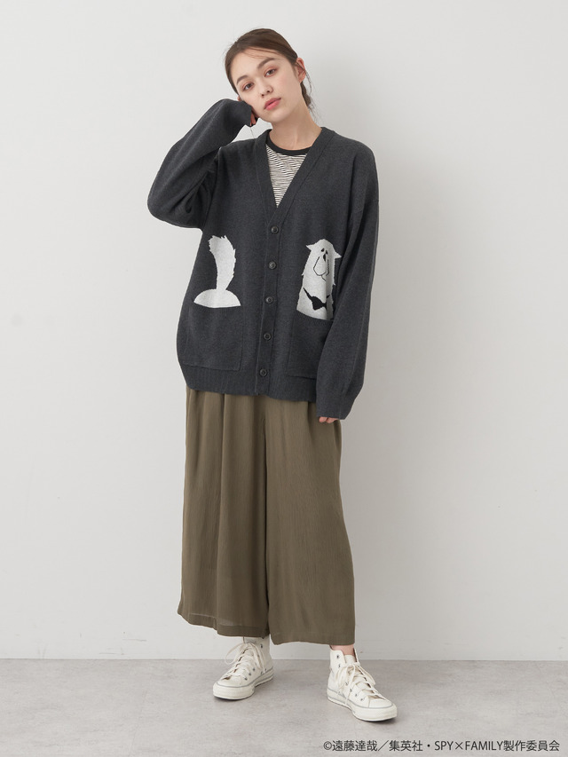 ボンドイメージニットカーディガン（C）遠藤達哉／集英社・SPY×FAMILY製作委員会