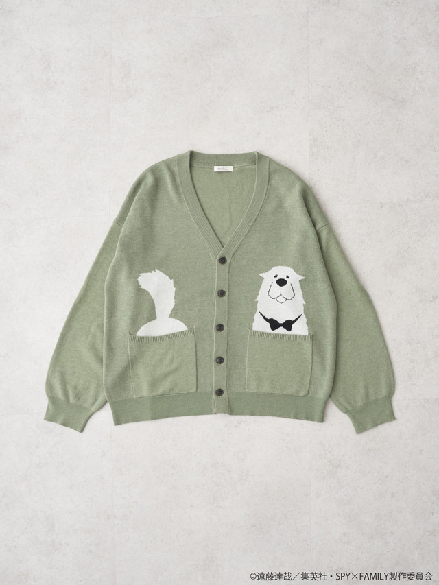 ボンドイメージニットカーディガン（C）遠藤達哉／集英社・SPY×FAMILY製作委員会