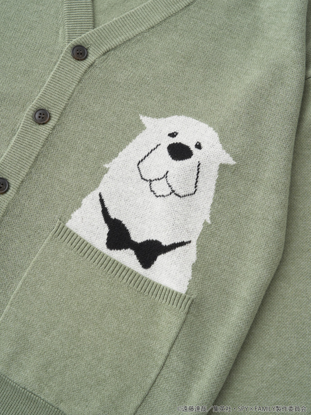 ボンドイメージニットカーディガン（C）遠藤達哉／集英社・SPY×FAMILY製作委員会