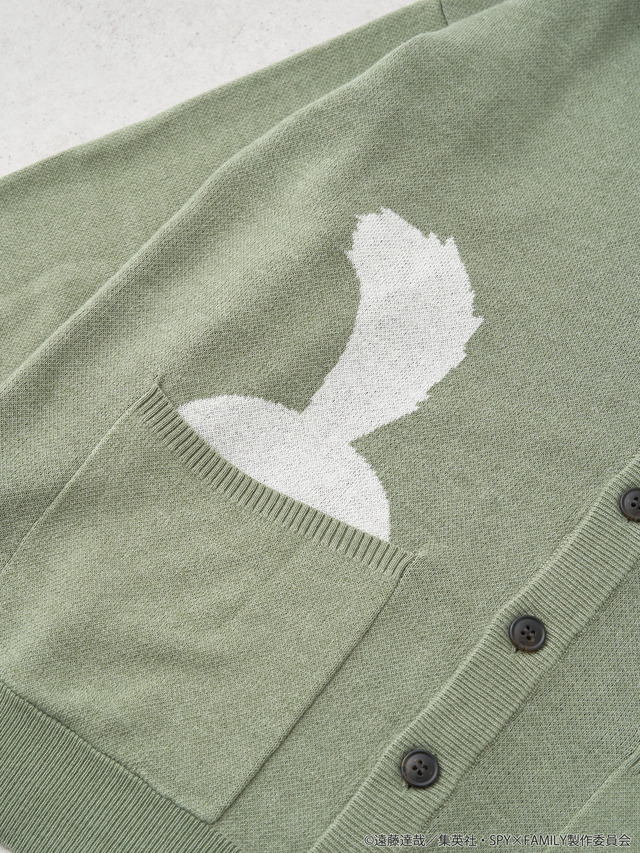 ボンドイメージニットカーディガン（C）遠藤達哉／集英社・SPY×FAMILY製作委員会