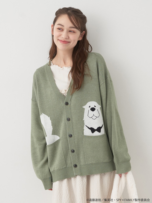 ボンドイメージニットカーディガン（C）遠藤達哉／集英社・SPY×FAMILY製作委員会