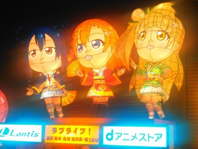 (C)2015 プロジェクトラブライブ！ムービー