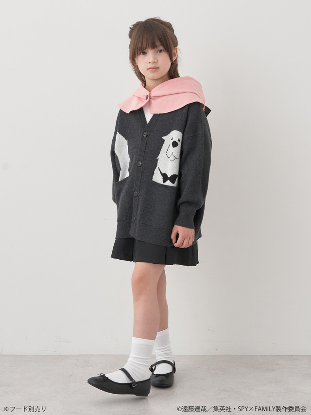 ボンドイメージニットカーディガン（C）遠藤達哉／集英社・SPY×FAMILY製作委員会