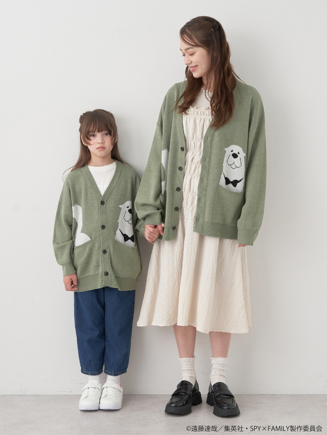 ボンドイメージニットカーディガン（C）遠藤達哉／集英社・SPY×FAMILY製作委員会