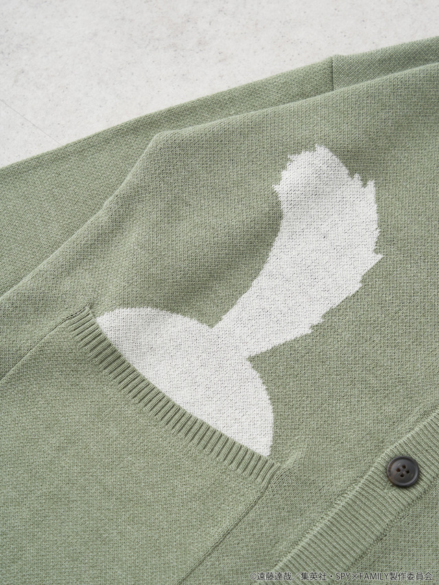 ボンドイメージニットカーディガン（C）遠藤達哉／集英社・SPY×FAMILY製作委員会