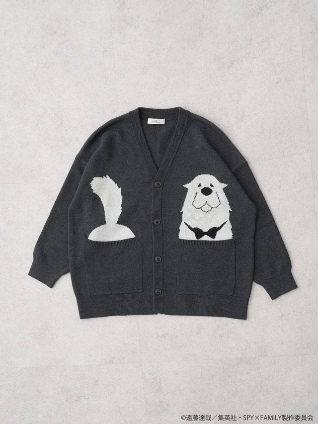ボンドイメージニットカーディガン（C）遠藤達哉／集英社・SPY×FAMILY製作委員会