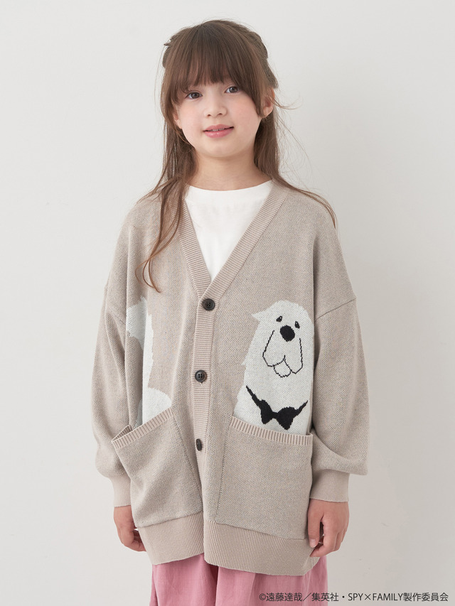 ボンドイメージニットカーディガン（C）遠藤達哉／集英社・SPY×FAMILY製作委員会