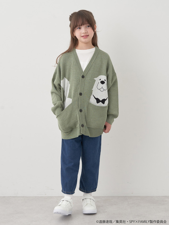 ボンドイメージニットカーディガン（C）遠藤達哉／集英社・SPY×FAMILY製作委員会