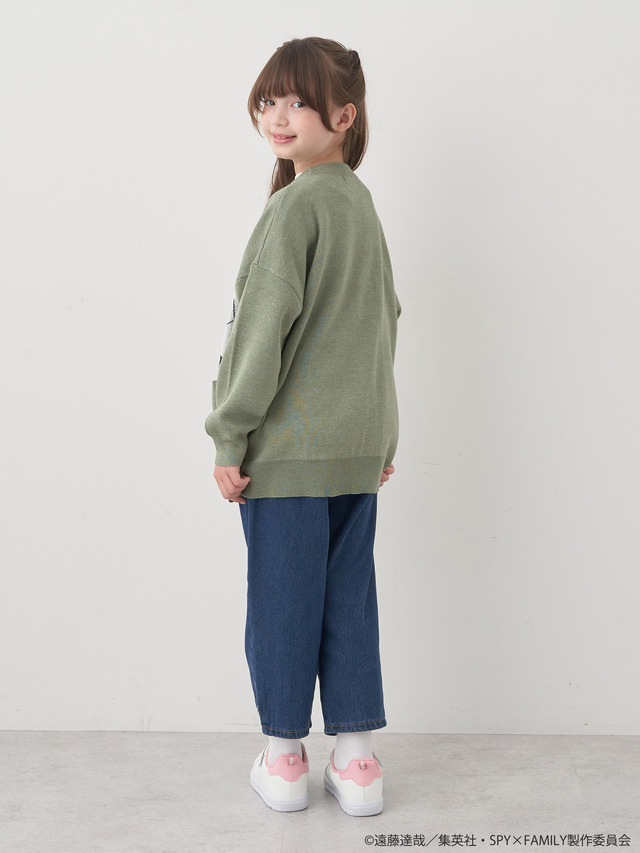 ボンドイメージニットカーディガン（C）遠藤達哉／集英社・SPY×FAMILY製作委員会