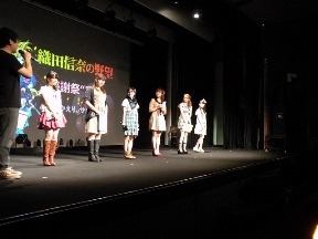 「TVアニメ織田信奈の野望　感謝祭“宴”」