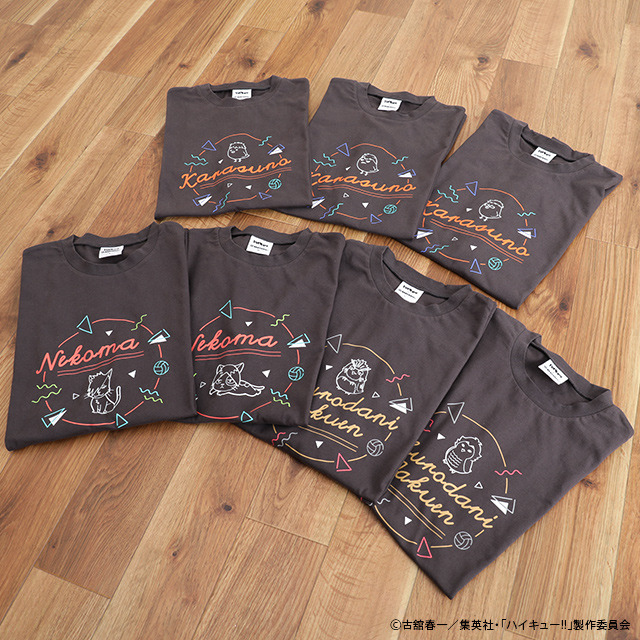 『ハイキュー!!』ネオン風Tシャツ（C）古舘春一／集英社・「ハイキュー!!」製作委員会