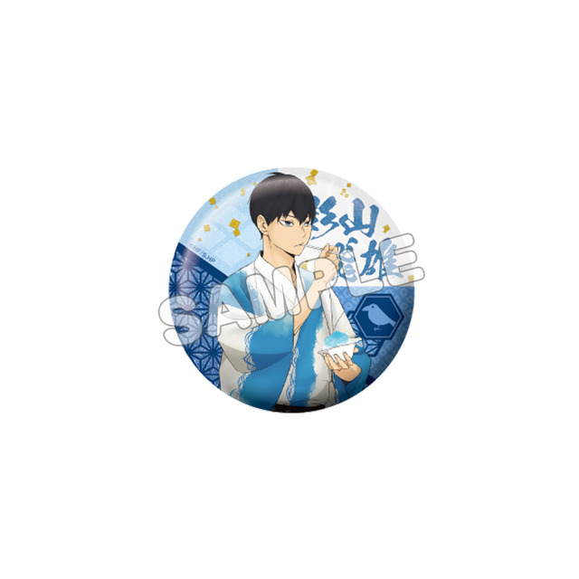 『ハイキュ ー!!』縁日 缶バッジ 影山飛雄（C）古舘春一／集英社・「ハイキュー!!」製作委員会