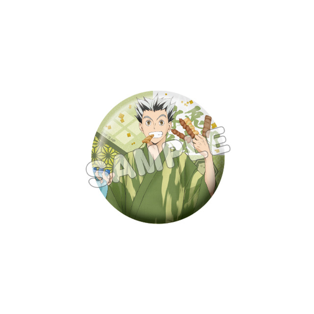 『ハイキュ ー!!』縁日 缶バッジ 木兎光太郎（C）古舘春一／集英社・「ハイキュー!!」製作委員会