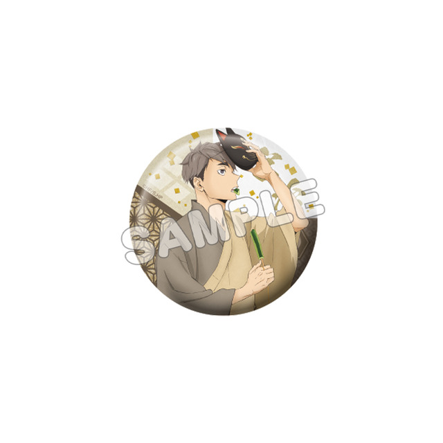 『ハイキュ ー!!』縁日 缶バッジ 宮治（C）古舘春一／集英社・「ハイキュー!!」製作委員会