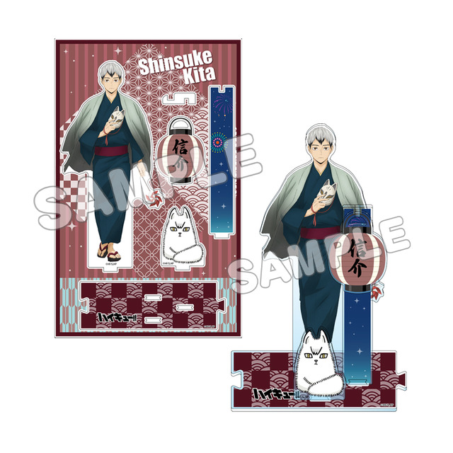 『ハイキュ ー!!』縁日 NEWアクリルスタンド 北信介（C）古舘春一／集英社・「ハイキュー!!」製作委員会