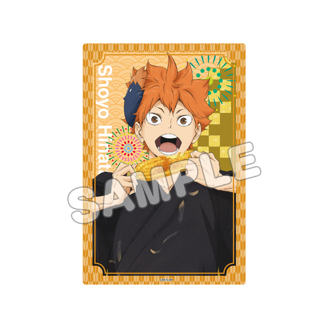 『ハイキュ ー!!』縁日 トレーディングクリアキラキラカード 日向翔陽（C）古舘春一／集英社・「ハイキュー!!」製作委員会