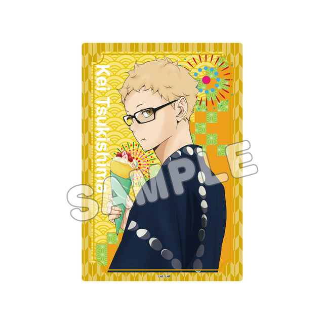 『ハイキュ ー!!』縁日 トレーディングクリアキラキラカード 月島蛍（C）古舘春一／集英社・「ハイキュー!!」製作委員会