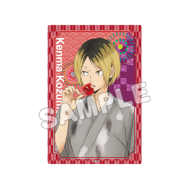 『ハイキュ ー!!』縁日 トレーディングクリアキラキラカード 孤爪研磨（C）古舘春一／集英社・「ハイキュー!!」製作委員会