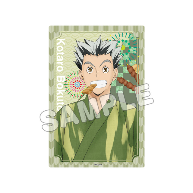 『ハイキュ ー!!』縁日 トレーディングクリアキラキラカード 木兎光太郎（C）古舘春一／集英社・「ハイキュー!!」製作委員会
