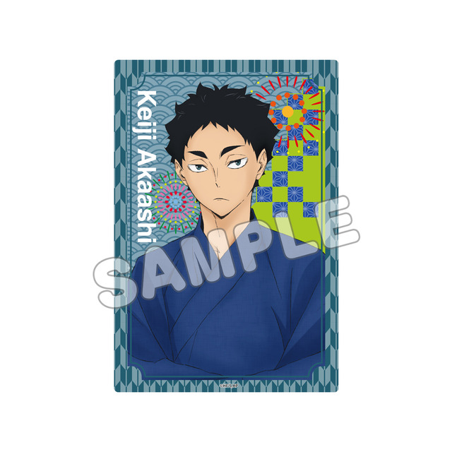 『ハイキュ ー!!』縁日 トレーディングクリアキラキラカード 赤葦京治（C）古舘春一／集英社・「ハイキュー!!」製作委員会