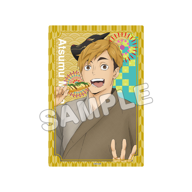 『ハイキュ ー!!』縁日 トレーディングクリアキラキラカード 宮侑（C）古舘春一／集英社・「ハイキュー!!」製作委員会