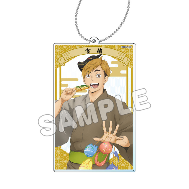 『ハイキュ ー!!』縁日 スクエアアクリルキーホルダー 宮侑（C）古舘春一／集英社・「ハイキュー!!」製作委員会