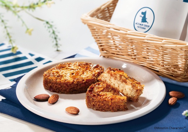 アーモンドキャラメルケーキ（C）Moomin Characters