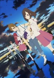 14歳の主人公たち