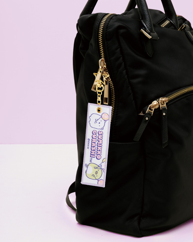 フライトタグキーホルダー（C）2024 SAN-X CO., LTD. ALL RIGHTS RESERVED.