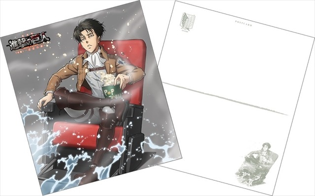 (C)諫山創・講談社／「進撃の巨人」製作委員会