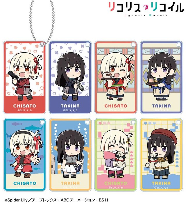 「『リコリス・リコイル』荒*」トレーディングスクエアアクリルキーホルダー（C）Spider Lily／アニプレックス・ABCアニメーション・BS11