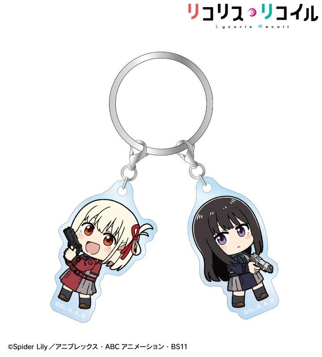 「『リコリス・リコイル』荒*」2連アクリルキーホルダー（C）Spider Lily／アニプレックス・ABCアニメーション・BS11
