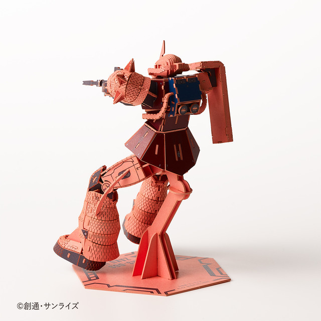 Paper Art si-gu-mi PRO MS-06S シャア専用ザクII(C)創通・サンライズ